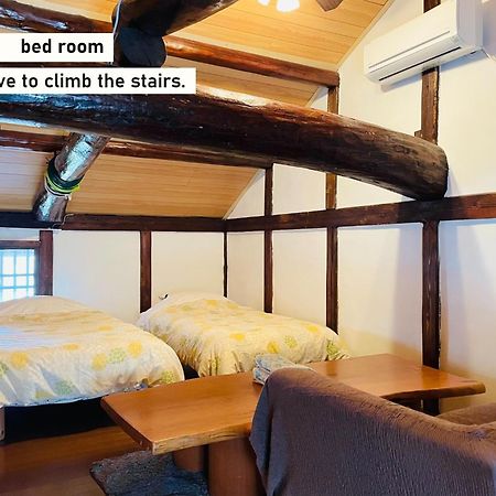 Takio Guesthouse - Vacation Stay 12215V Higashi-osaka Zewnętrze zdjęcie