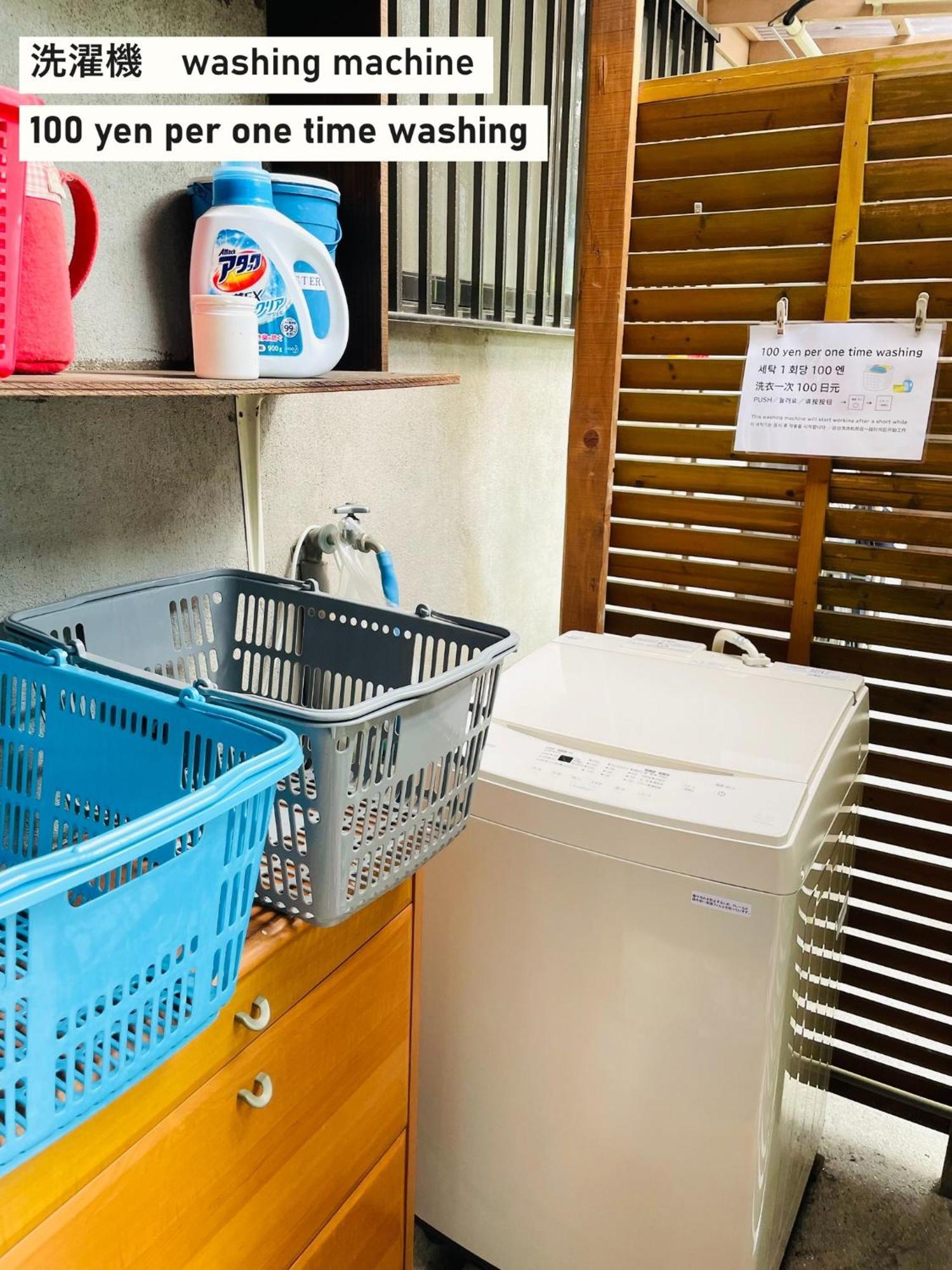 Takio Guesthouse - Vacation Stay 12215V Higashi-osaka Zewnętrze zdjęcie