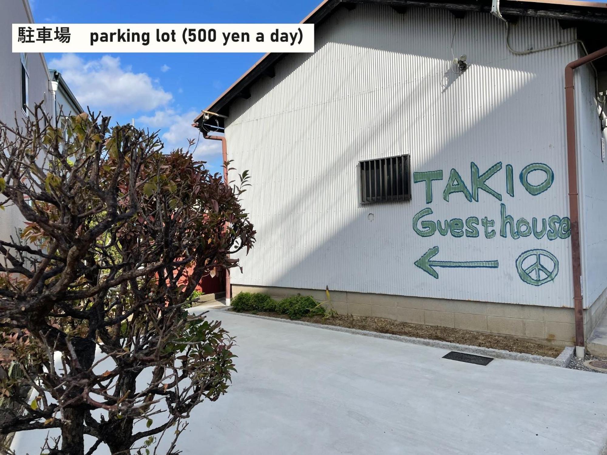 Takio Guesthouse - Vacation Stay 12215V Higashi-osaka Zewnętrze zdjęcie